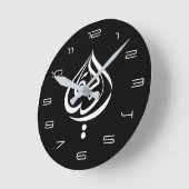 Horloge Ronde Vie... (Angle)