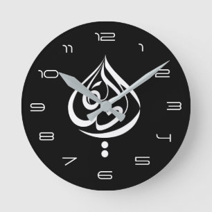 Horloge Ronde Vie...