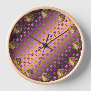 Horloge Sagittaire & Cheval de Terre