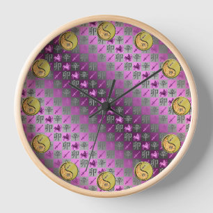Horloge Sagittaire & Lapin Métal
