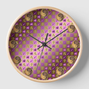 Horloge Sagittaire & Rat de Terre