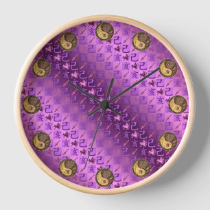Horloge Sagittaire & Terre de Sanglier