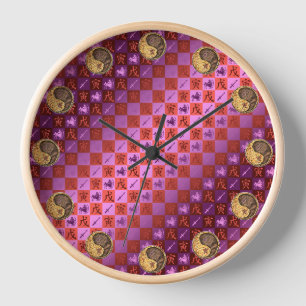 Horloge Sagittaire & Tigre de Terre