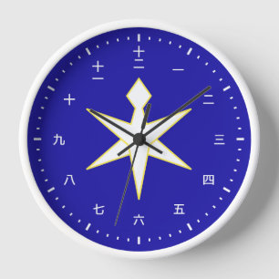 Horloge Tête d'horloge Kanji avec drapeau Chiba, Japon