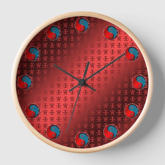 Horloge Tigre d'eau (Recto)
