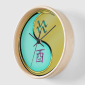 Horloge Verseau & Coq de Métal (Angle)