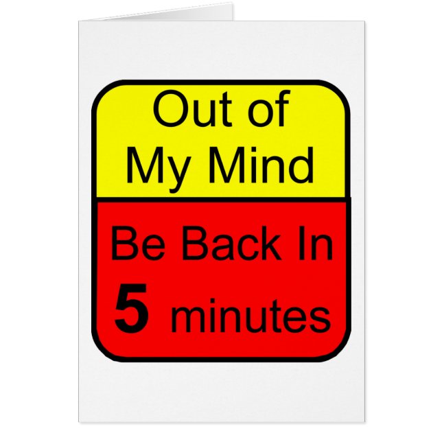 Hors de mon esprit (Devant)