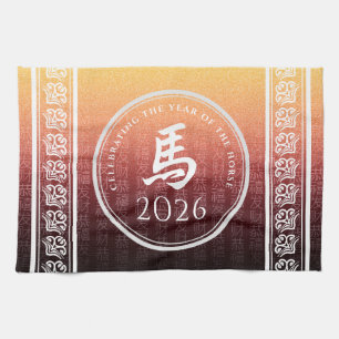 Horse 馬 Red Gold Chinese Zodiac Lunar Symbol Theedoek