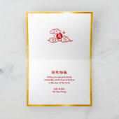 Horse 2026 Chinese Lunar New Year Gold Foil Red Feestdagen Kaart (Binnen)