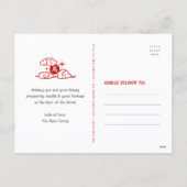 Horse Photo Chinese Lunar New Year 2026 Gold Red Feestdagenkaart (Achterkant)