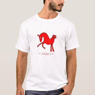 HORSE T-SHIRT