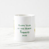 Horse Year Lucky Cute Personalized Name Coffee Mug (Centre)