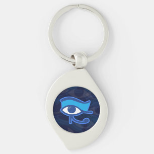 Horus Oog Metalen Sleutelhanger
