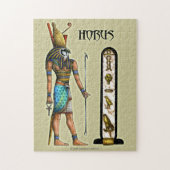 Horus Puzzle (Vertical)