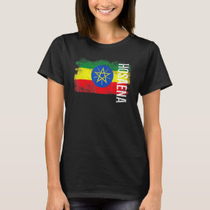 Hosaena Ethiopia vlag voor Ethiopische Mannen Kind T-shirt