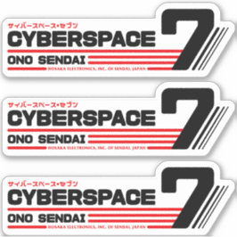 Hosaka Ono-Sendai Cyberspace 7 (Black Wide) Sticke Sticker