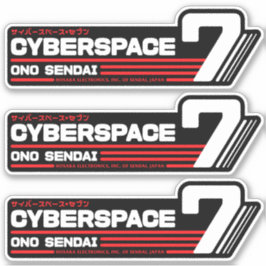 Hosaka Ono-Sendai Cyberspace 7 (White Wide) Sticker