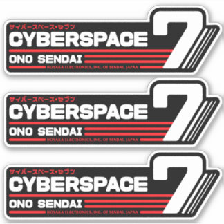 Hosaka Ono-Sendai Cyberspace 7 (White Wide) Sticker