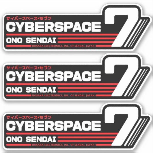 Hosaka Ono-Sendai Cyberspace 7 (White Wide) Sticker (Voorkant)
