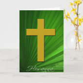 Hosanna avec la carte de voeux Verse Bible (Fleur jaune)