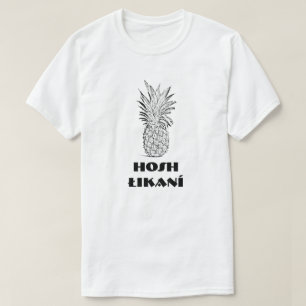 Hosh łikaní , Pineapple in navajo T-shirt