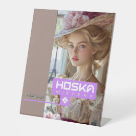 HOSKA-VOETSTUK RECLAMEBORD MET VOETSTUK