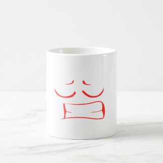 Hot Face Mok - Te heet om te hanteren!
