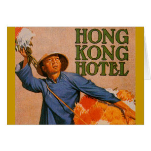 Hôtel Hong Kong
