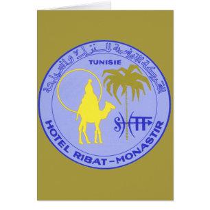 Hôtel Vintage voyage Ribat à Monastir, Tunisie