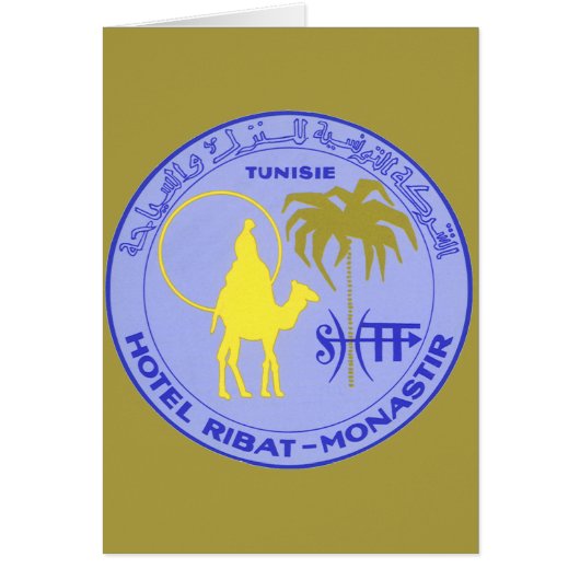 Hôtel Vintage voyage Ribat à Monastir, Tunisie (Devant)