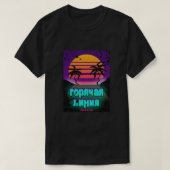 Hotline Miami Essential T-shirt (Design voorkant)