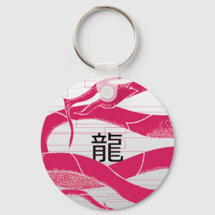 Hotpink Dragon Japanse Draak Witte Achtergrond Sleutelhanger