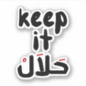 Hou het halal in het Arabisch, grappige Arabische  Sticker (Voorkant)
