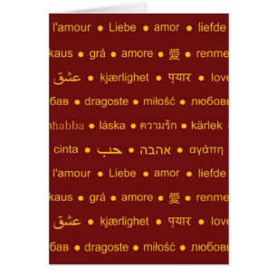 Hou van internationale woorden