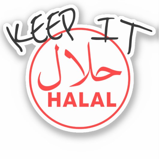Houd het Halal Rode Stempel Grappige Moslim Sticker (Voorkant)