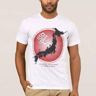 HOUD VAN JAPAN T-SHIRT