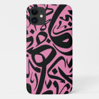 Hourouf coque iphone de calligraphie arabe