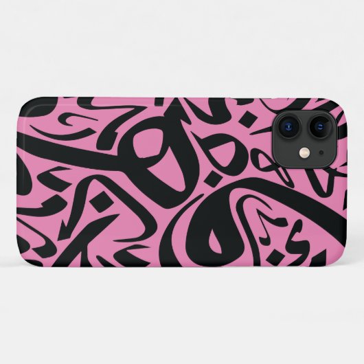 Hourouf coque iphone de calligraphie arabe (Dos (Horizontal))