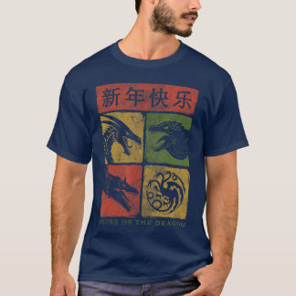 House of the Dragon Year of the Dragon Grid friend T-shirt