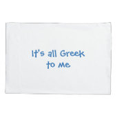 Housse D'oreillers Alphabet grec (Dos)