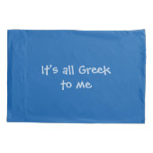 Housse D'oreillers Alphabet grec (Dos)