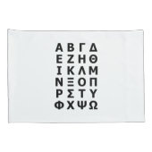 Housse D'oreillers Alphabet grec (Dos-Droit)