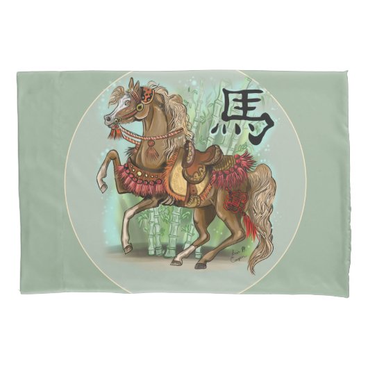 Housse D'oreillers Année du cheval chinois Zodiac (devant)
