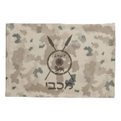 Housse D'oreillers Bouclier Maccabee du désert et oreilles (Dos)