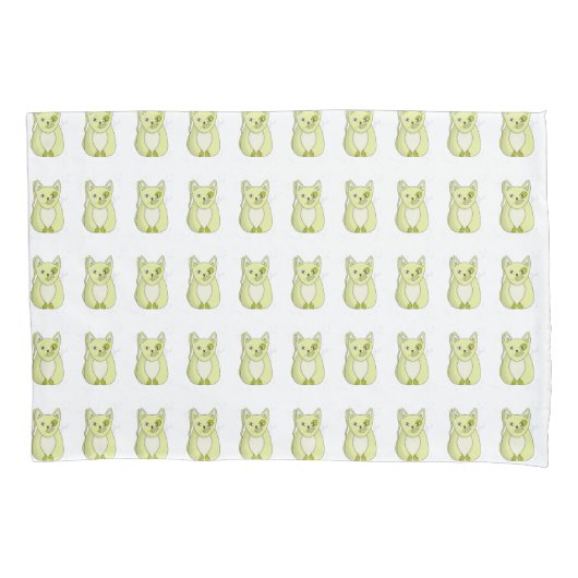 Housse D'oreillers Chat Jaune avec Couvercle Duvet souriant (devant)