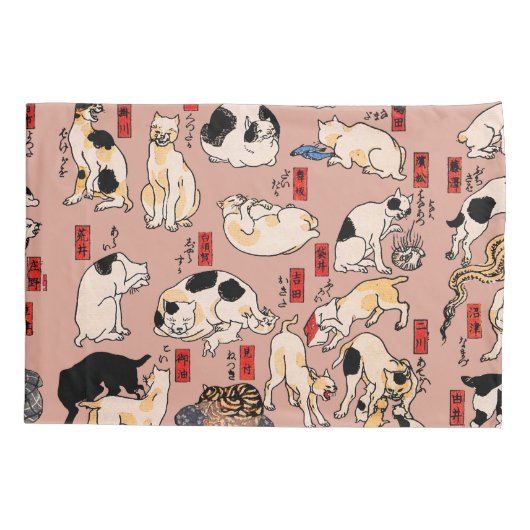 Housse D'oreillers chats japonais Ukiyo-e Funny kitty (Dos)