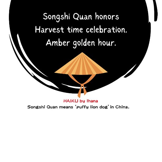 Housse D'oreillers CHOW COUSSIN COQUES - couverture de couette vendue