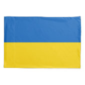 Housse D'oreillers Coque Coussin du drapeau ukrainien (Ukraine) (Dos-gauche)