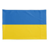Housse D'oreillers Coque Coussin du drapeau ukrainien (Ukraine) (Dos-Droit)