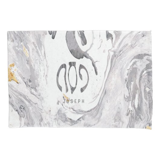 Housse D'oreillers Coque Coussin Pesach (devant)